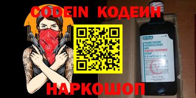 mix Кимры