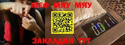 mix Кимры