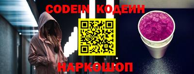 mix Кимры