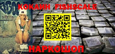 ALPHA-PVP Кинель
