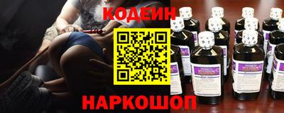 ALPHA-PVP Кинель