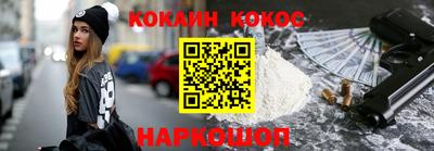 mix Кимры