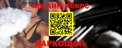 mix Кимры