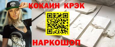 mix Кимры