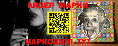 метамфетамин Кингисепп