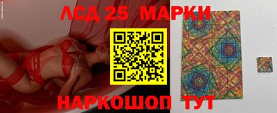 ALPHA-PVP Кинель