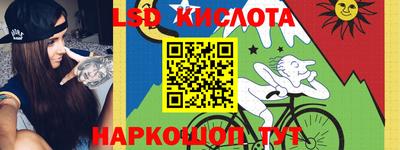 метамфетамин Кингисепп