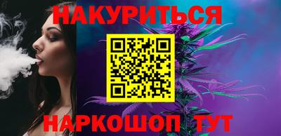 ALPHA-PVP Кинель