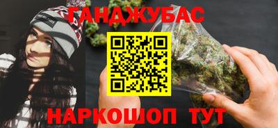 mix Кимры
