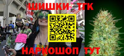 mix Кимры