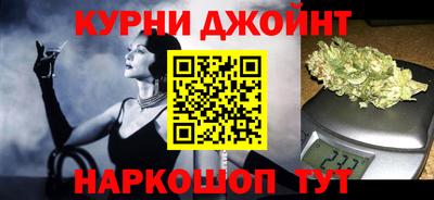 метамфетамин Кингисепп