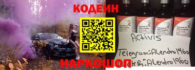 метамфетамин Кингисепп