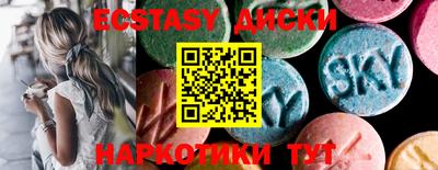 mix Кимры
