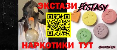 mix Кимры