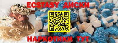 mix Кимры