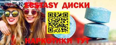 mix Кимры