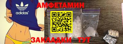 ALPHA-PVP Кинель