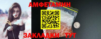 ALPHA-PVP Кинель