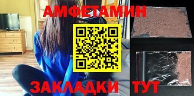 ALPHA-PVP Кинель