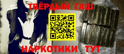 ALPHA-PVP Кинель