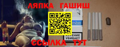 ALPHA-PVP Кинель