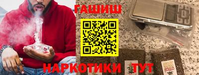 ALPHA-PVP Кинель