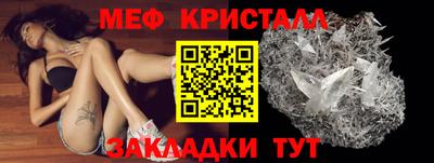 mix Кимры