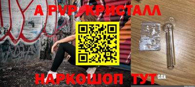 mix Кимры