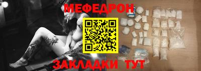 ALPHA-PVP Кинель